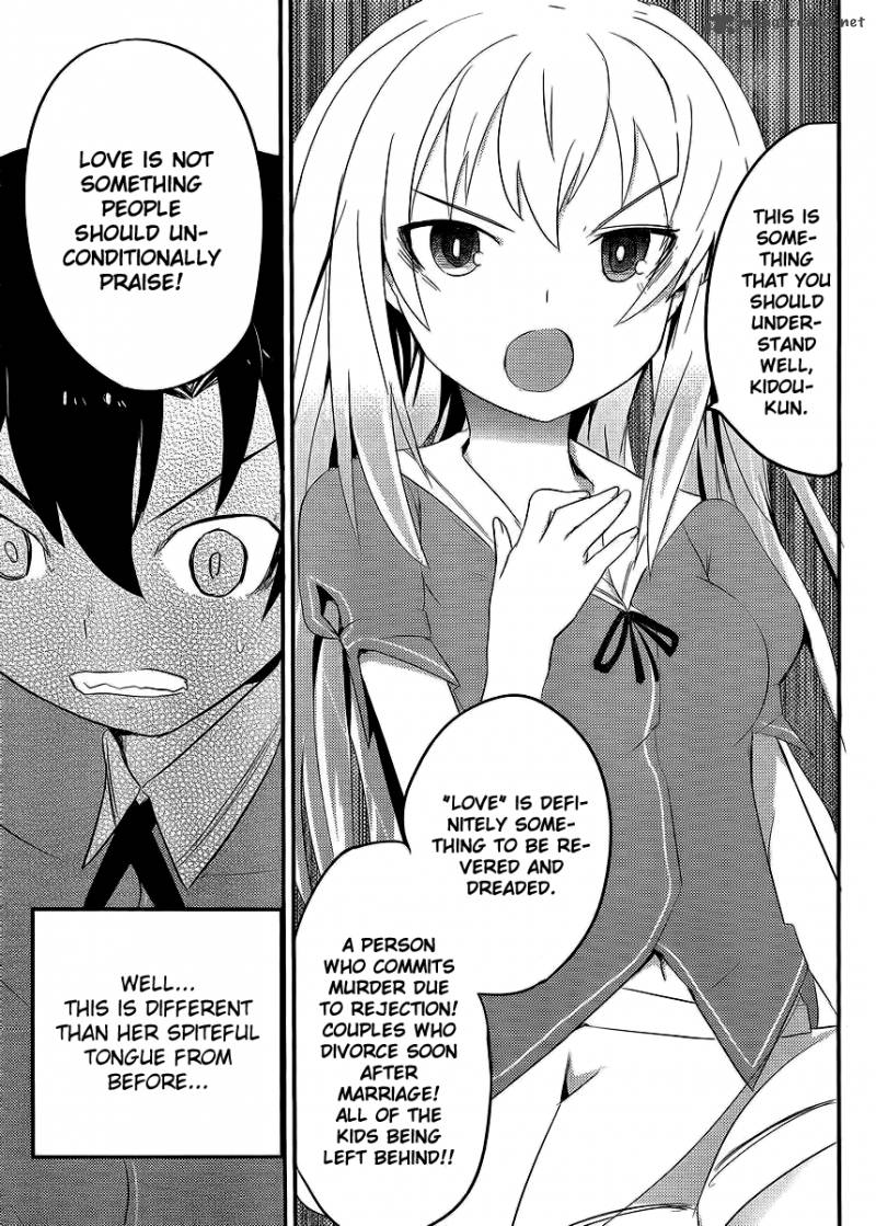 Ore No Kanojo To Osananajimi Ga Shuraba Sugiru 2 16