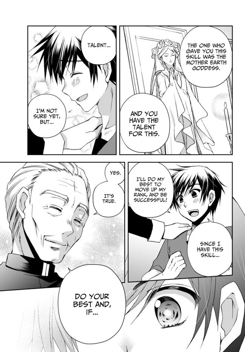 Ore No Kantei Skill Ga Cheat Sugite Densetsu No Yuusha Wo Yomi Tori Saikyou E 1 15