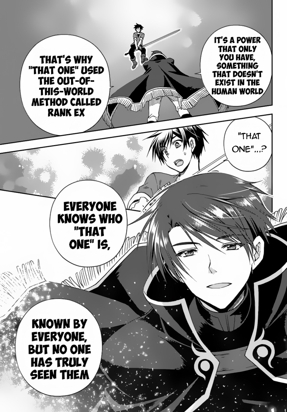 Ore No Kantei Skill Ga Cheat Sugite Densetsu No Yuusha Wo Yomi Tori Saikyou E 10 5