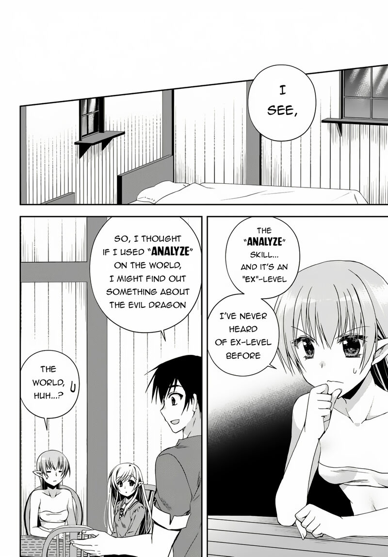 Ore No Kantei Skill Ga Cheat Sugite Densetsu No Yuusha Wo Yomi Tori Saikyou E 11c 3