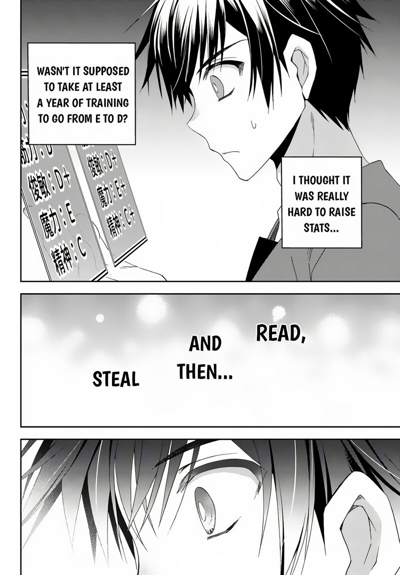 Ore No Kantei Skill Ga Cheat Sugite Densetsu No Yuusha Wo Yomi Tori Saikyou E 11c 7