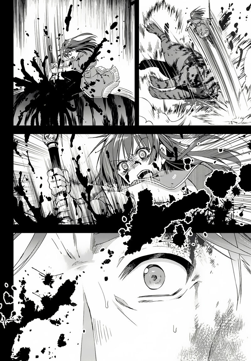 Ore No Kantei Skill Ga Cheat Sugite Densetsu No Yuusha Wo Yomi Tori Saikyou E 12a 6