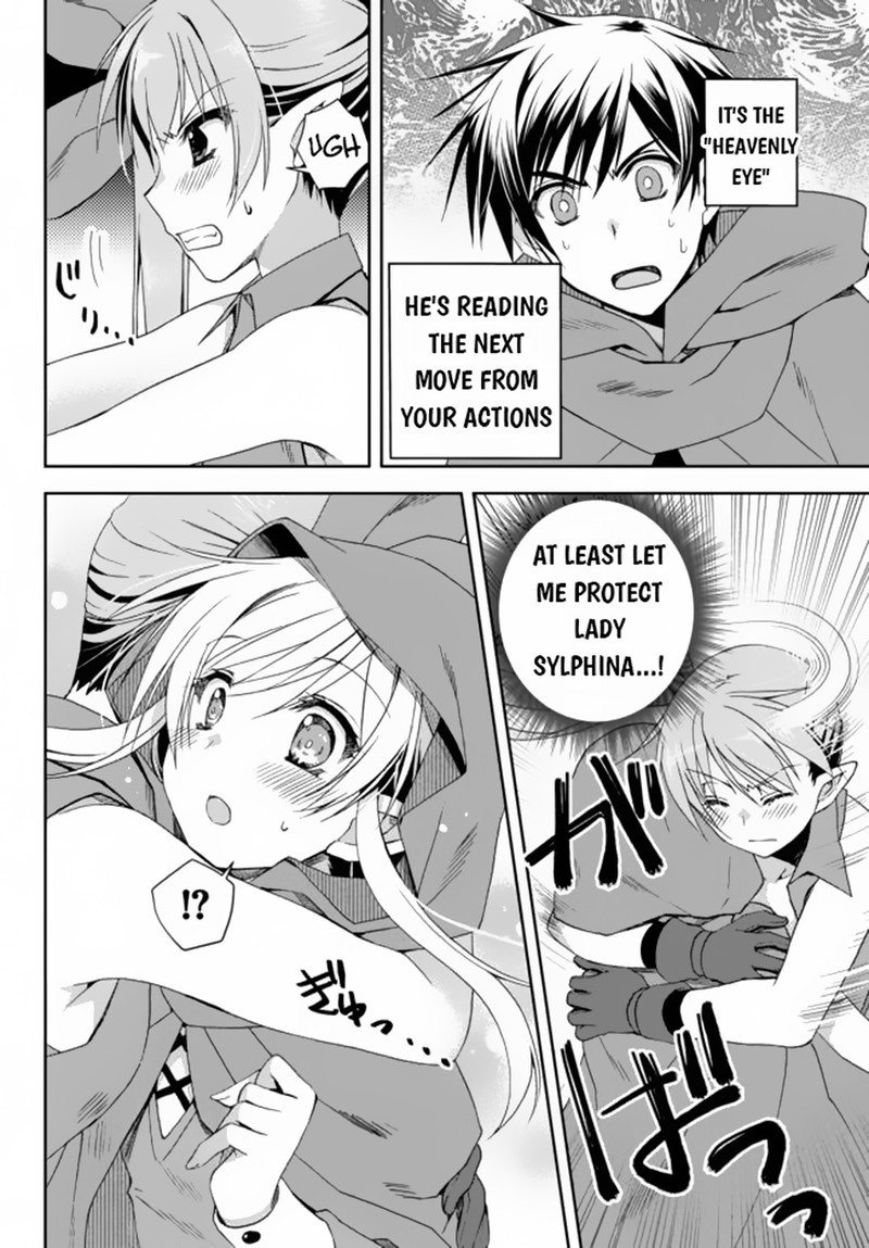 Ore No Kantei Skill Ga Cheat Sugite Densetsu No Yuusha Wo Yomi Tori Saikyou E 8b 2