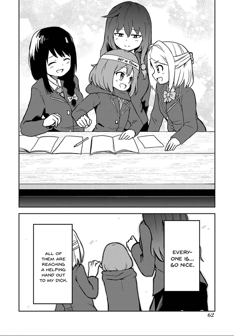 Ore No Kokan Wa Bishoujo Datta No Ka 19 10