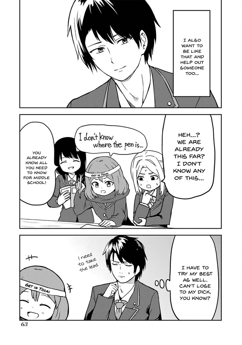 Ore No Kokan Wa Bishoujo Datta No Ka 19 11