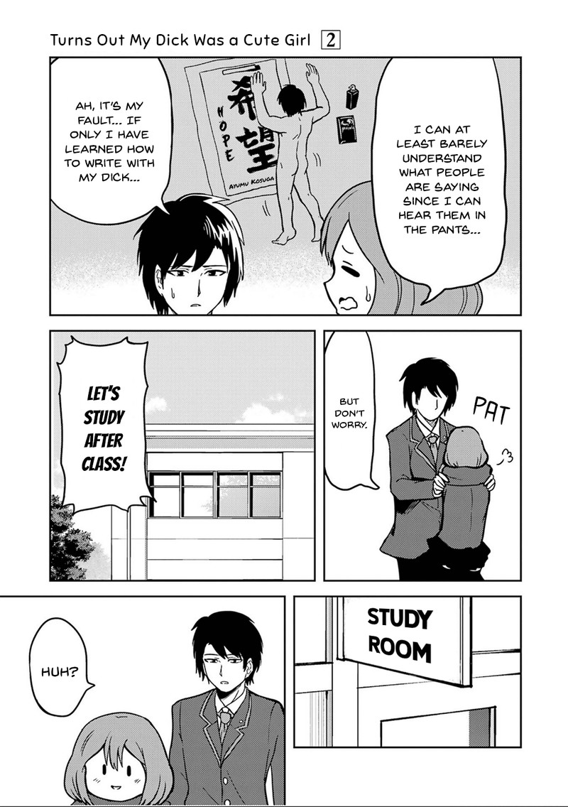 Ore No Kokan Wa Bishoujo Datta No Ka 19 3
