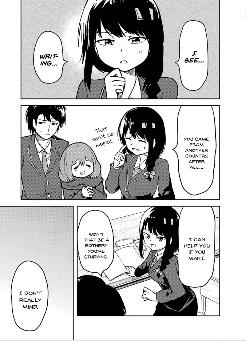 Ore No Kokan Wa Bishoujo Datta No Ka 19 5