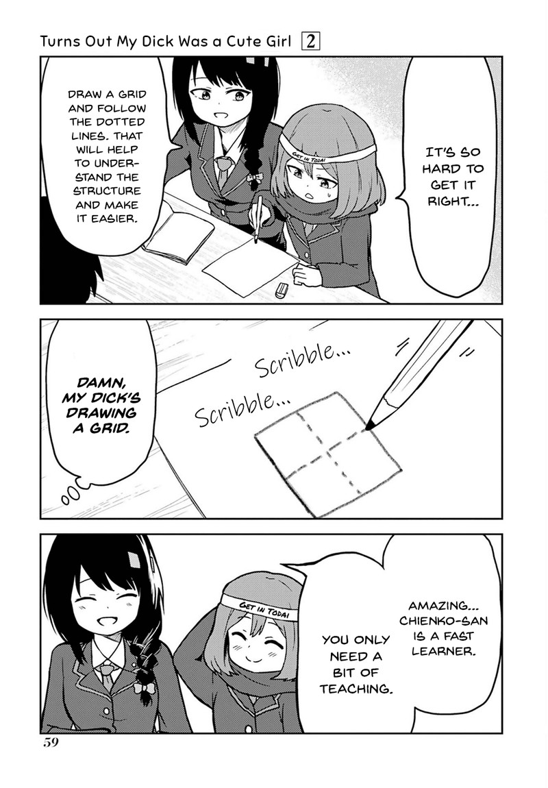Ore No Kokan Wa Bishoujo Datta No Ka 19 7