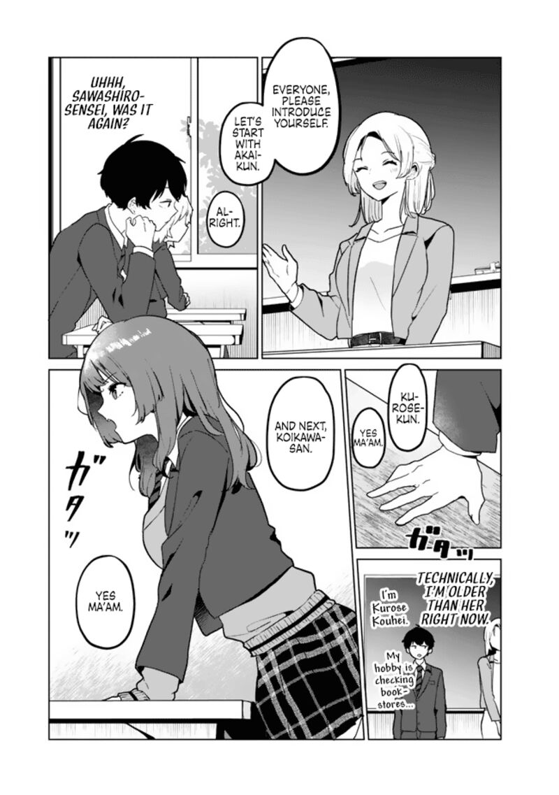 Ore No Kurasu Ni Wakagaetta Moto Yome Ga Iru 1 11