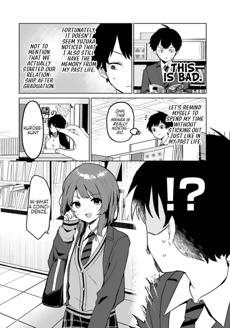 Ore No Kurasu Ni Wakagaetta Moto Yome Ga Iru 1 15