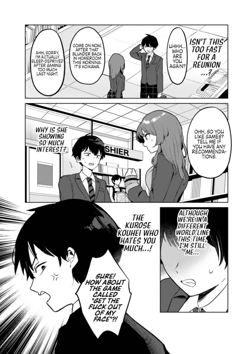 Ore No Kurasu Ni Wakagaetta Moto Yome Ga Iru 1 16