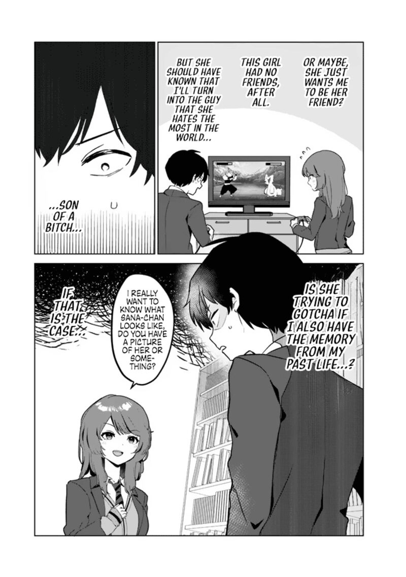 Ore No Kurasu Ni Wakagaetta Moto Yome Ga Iru 1 19