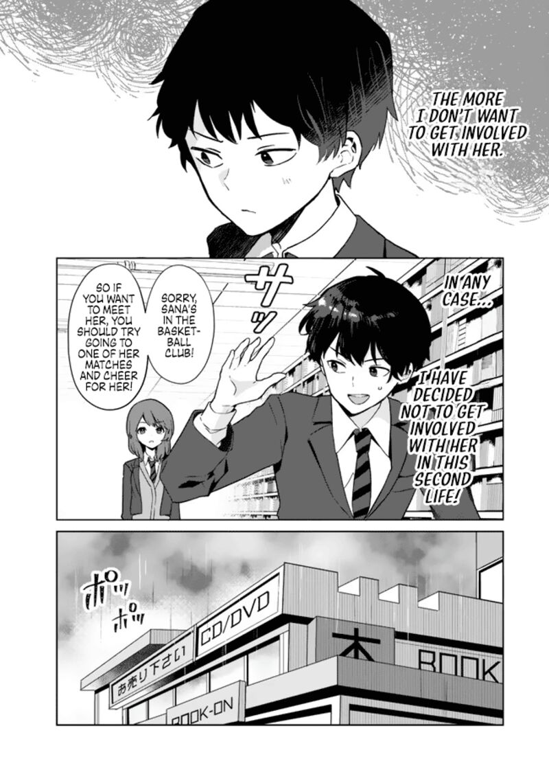 Ore No Kurasu Ni Wakagaetta Moto Yome Ga Iru 1 20
