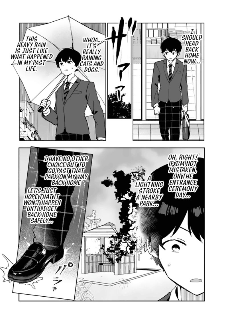 Ore No Kurasu Ni Wakagaetta Moto Yome Ga Iru 1 21