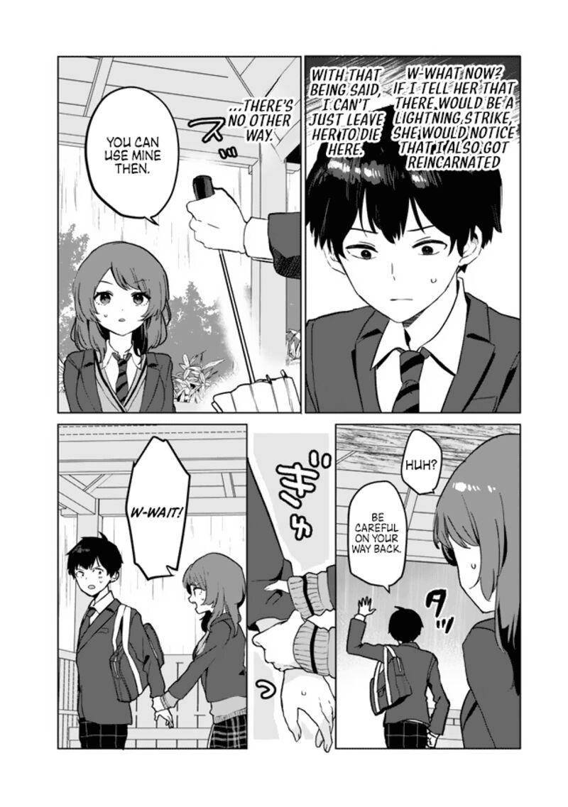 Ore No Kurasu Ni Wakagaetta Moto Yome Ga Iru 1 26