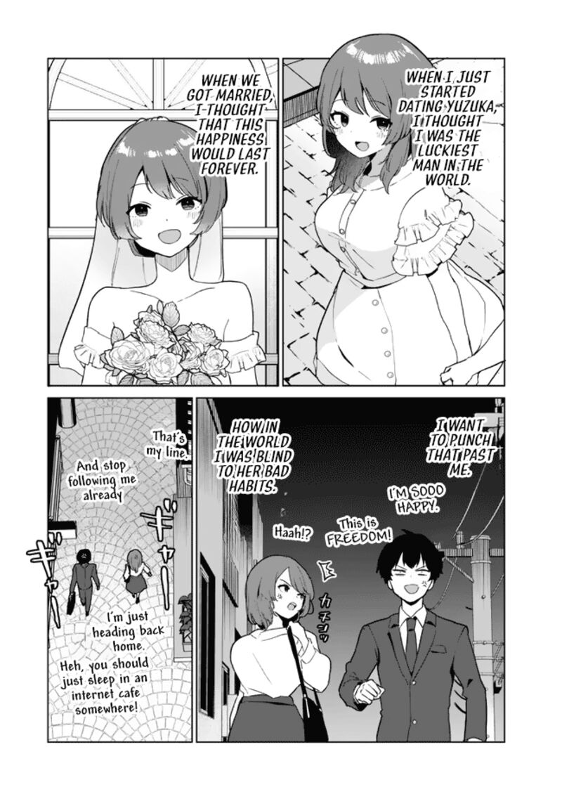 Ore No Kurasu Ni Wakagaetta Moto Yome Ga Iru 1 3