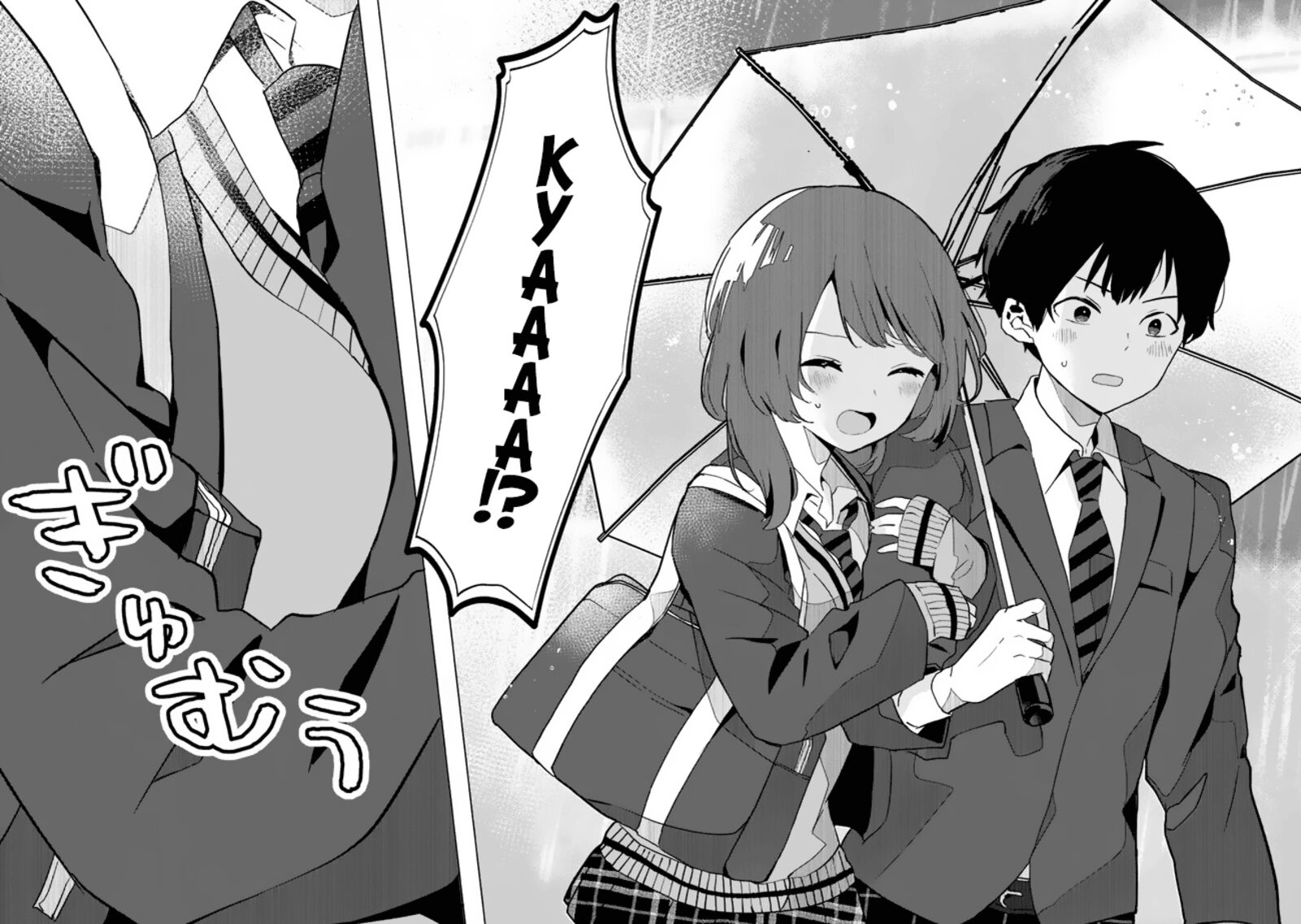Ore No Kurasu Ni Wakagaetta Moto Yome Ga Iru 1 31