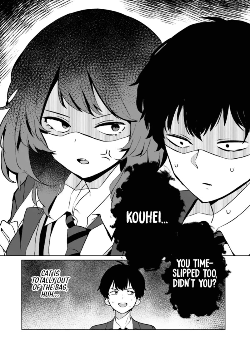 Ore No Kurasu Ni Wakagaetta Moto Yome Ga Iru 1 36