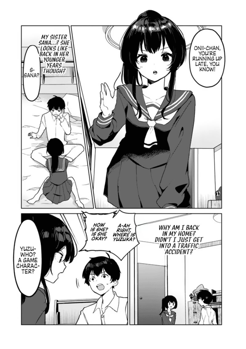 Ore No Kurasu Ni Wakagaetta Moto Yome Ga Iru 1 7