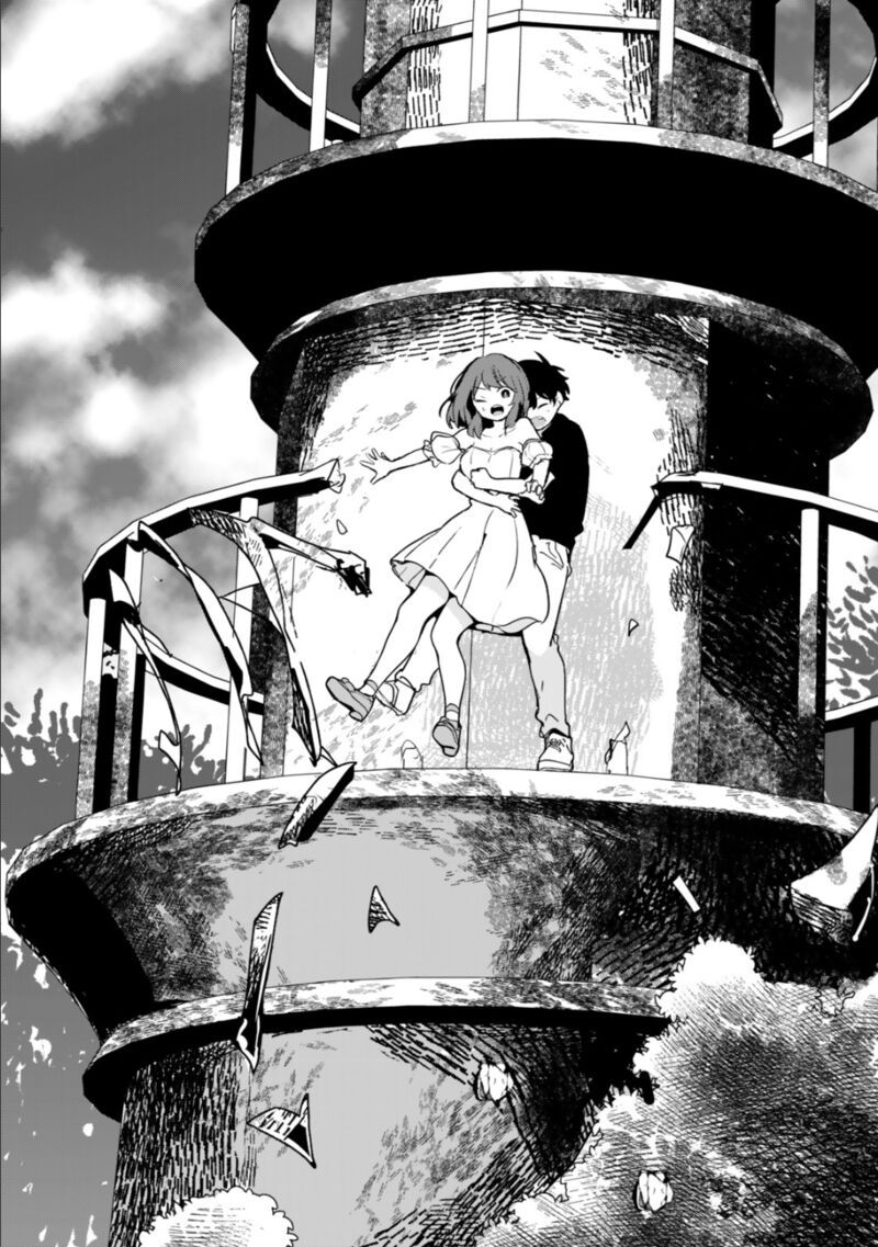 Ore No Kurasu Ni Wakagaetta Moto Yome Ga Iru 10 23