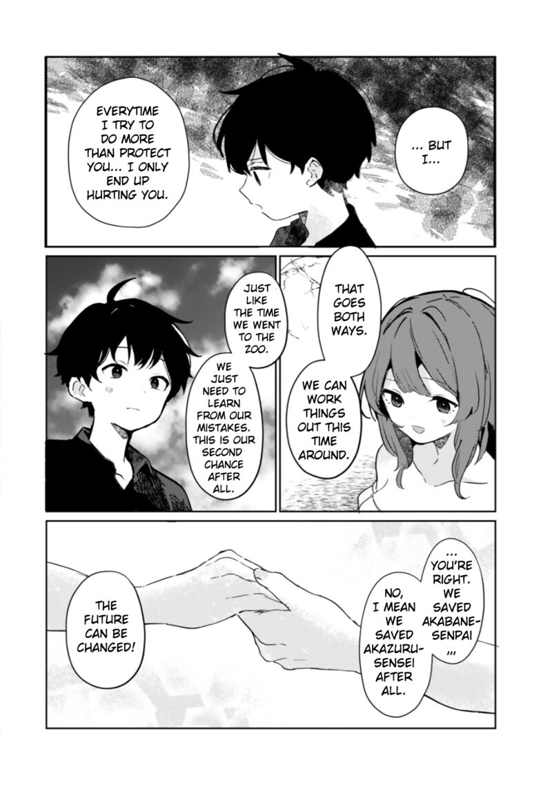 Ore No Kurasu Ni Wakagaetta Moto Yome Ga Iru 10 28