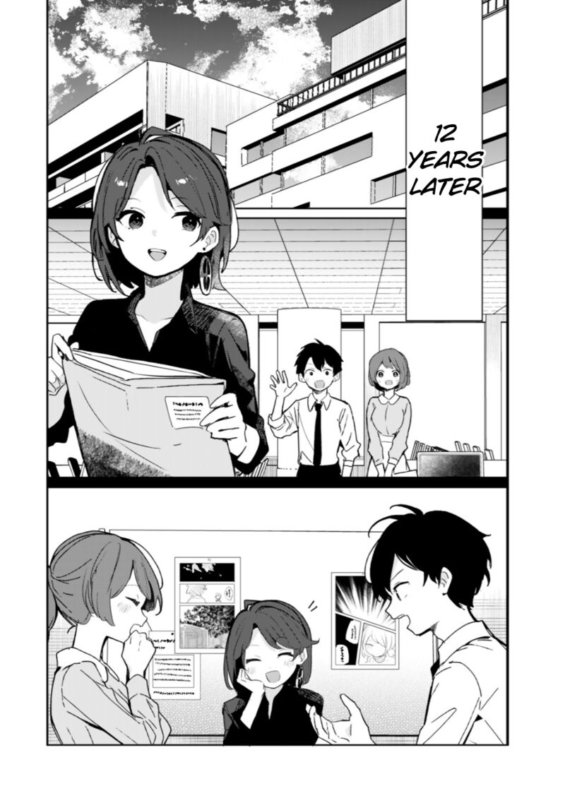 Ore No Kurasu Ni Wakagaetta Moto Yome Ga Iru 10 31