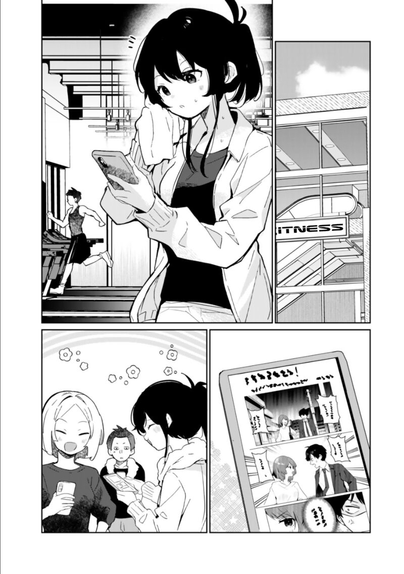 Ore No Kurasu Ni Wakagaetta Moto Yome Ga Iru 10 32