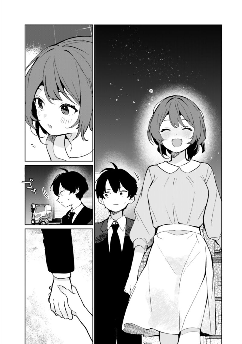 Ore No Kurasu Ni Wakagaetta Moto Yome Ga Iru 10 34