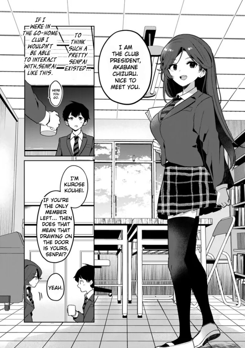 Ore No Kurasu Ni Wakagaetta Moto Yome Ga Iru 2 11