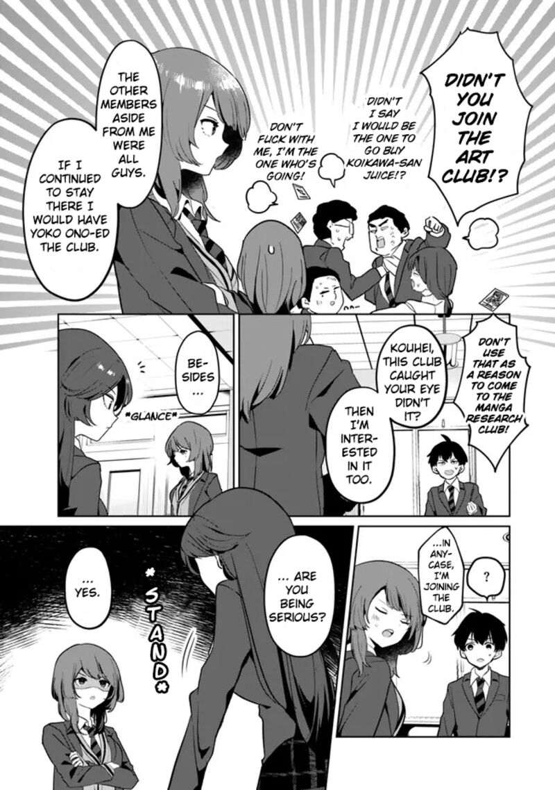 Ore No Kurasu Ni Wakagaetta Moto Yome Ga Iru 2 17