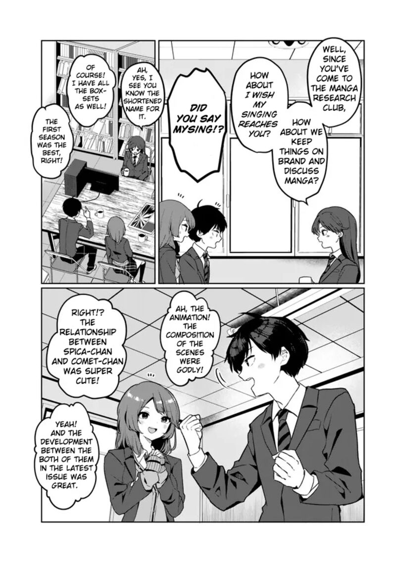 Ore No Kurasu Ni Wakagaetta Moto Yome Ga Iru 2 23