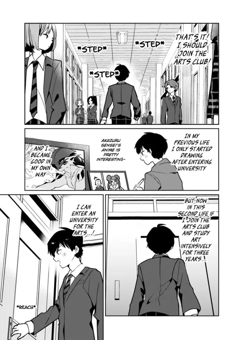 Ore No Kurasu Ni Wakagaetta Moto Yome Ga Iru 2 7
