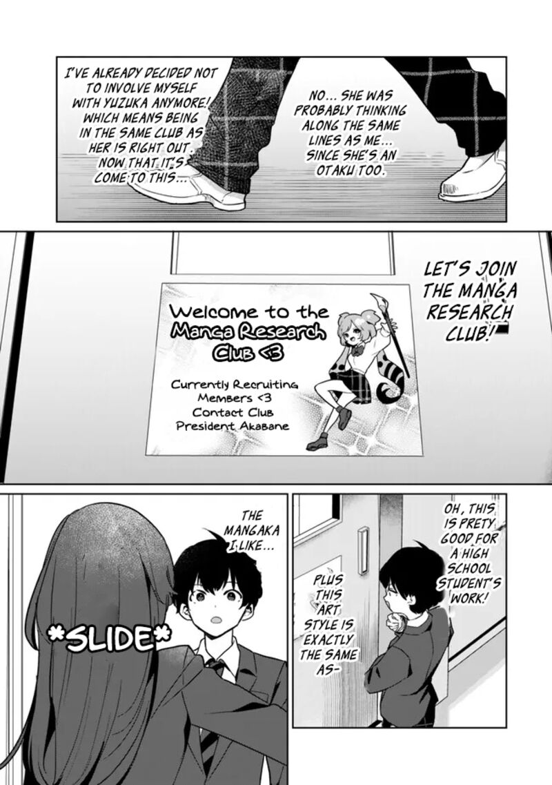 Ore No Kurasu Ni Wakagaetta Moto Yome Ga Iru 2 9