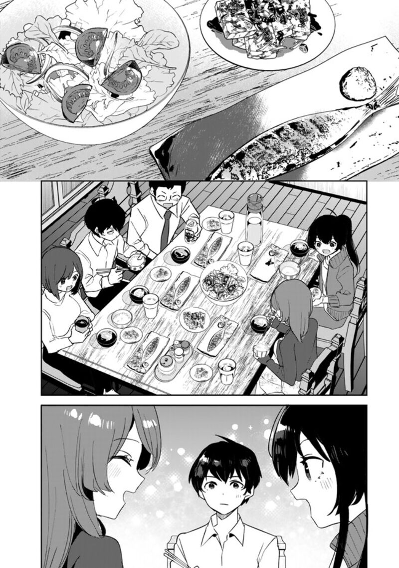 Ore No Kurasu Ni Wakagaetta Moto Yome Ga Iru 3b 12