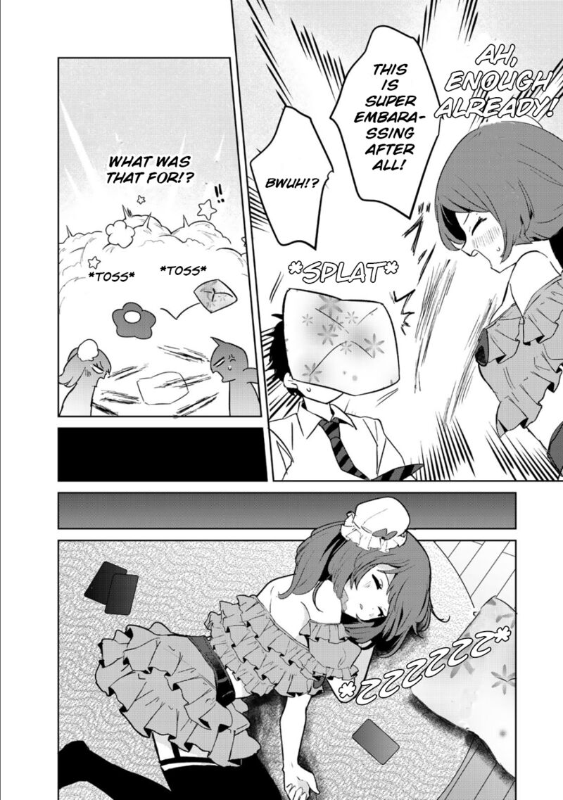 Ore No Kurasu Ni Wakagaetta Moto Yome Ga Iru 4 21