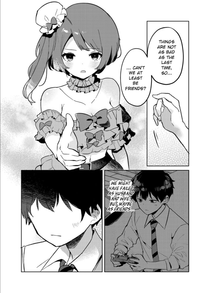 Ore No Kurasu Ni Wakagaetta Moto Yome Ga Iru 4 27
