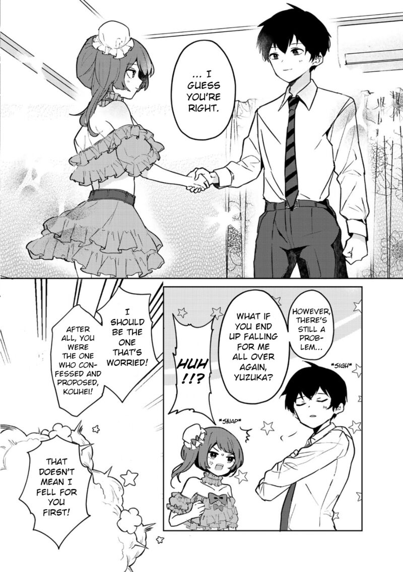 Ore No Kurasu Ni Wakagaetta Moto Yome Ga Iru 4 28