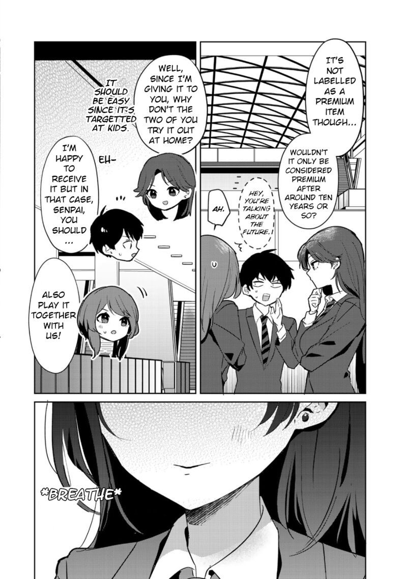 Ore No Kurasu Ni Wakagaetta Moto Yome Ga Iru 4 4