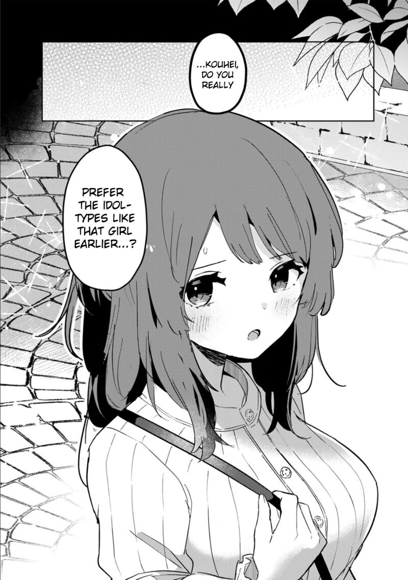 Ore No Kurasu Ni Wakagaetta Moto Yome Ga Iru 5 11