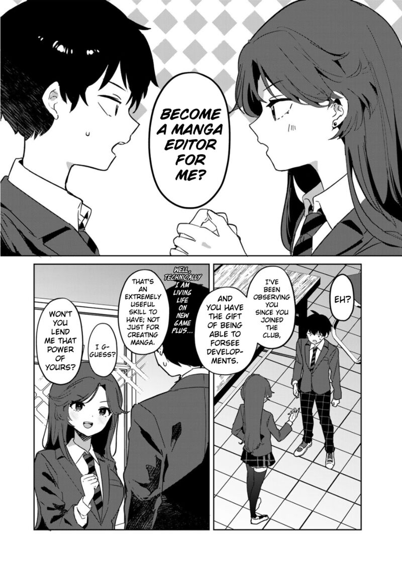 Ore No Kurasu Ni Wakagaetta Moto Yome Ga Iru 5 2