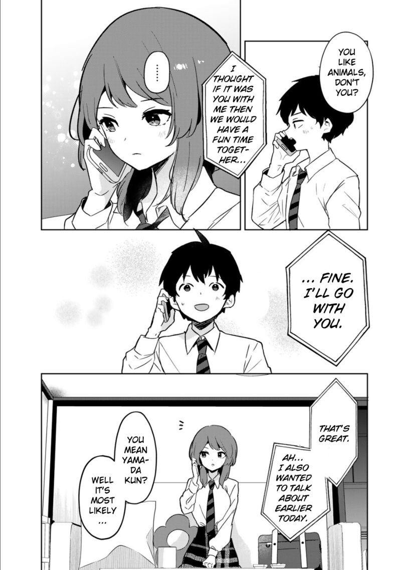 Ore No Kurasu Ni Wakagaetta Moto Yome Ga Iru 5 22