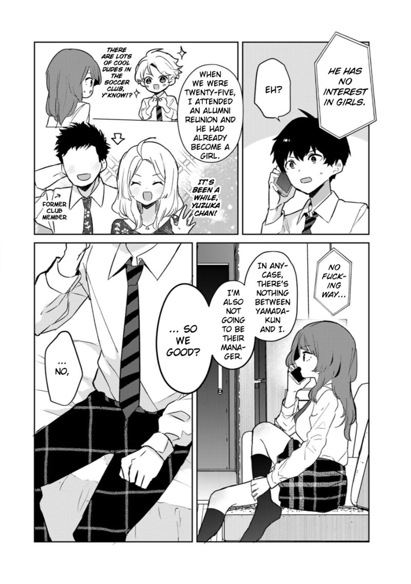 Ore No Kurasu Ni Wakagaetta Moto Yome Ga Iru 5 23
