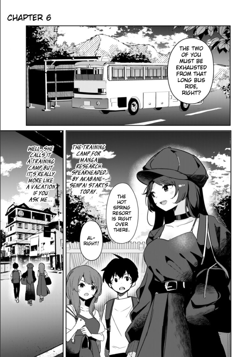 Ore No Kurasu Ni Wakagaetta Moto Yome Ga Iru 6 1