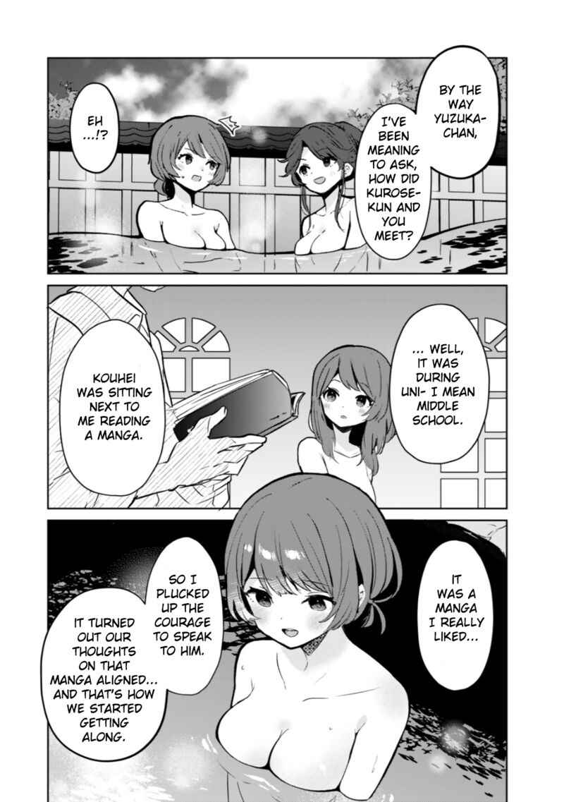 Ore No Kurasu Ni Wakagaetta Moto Yome Ga Iru 6 13