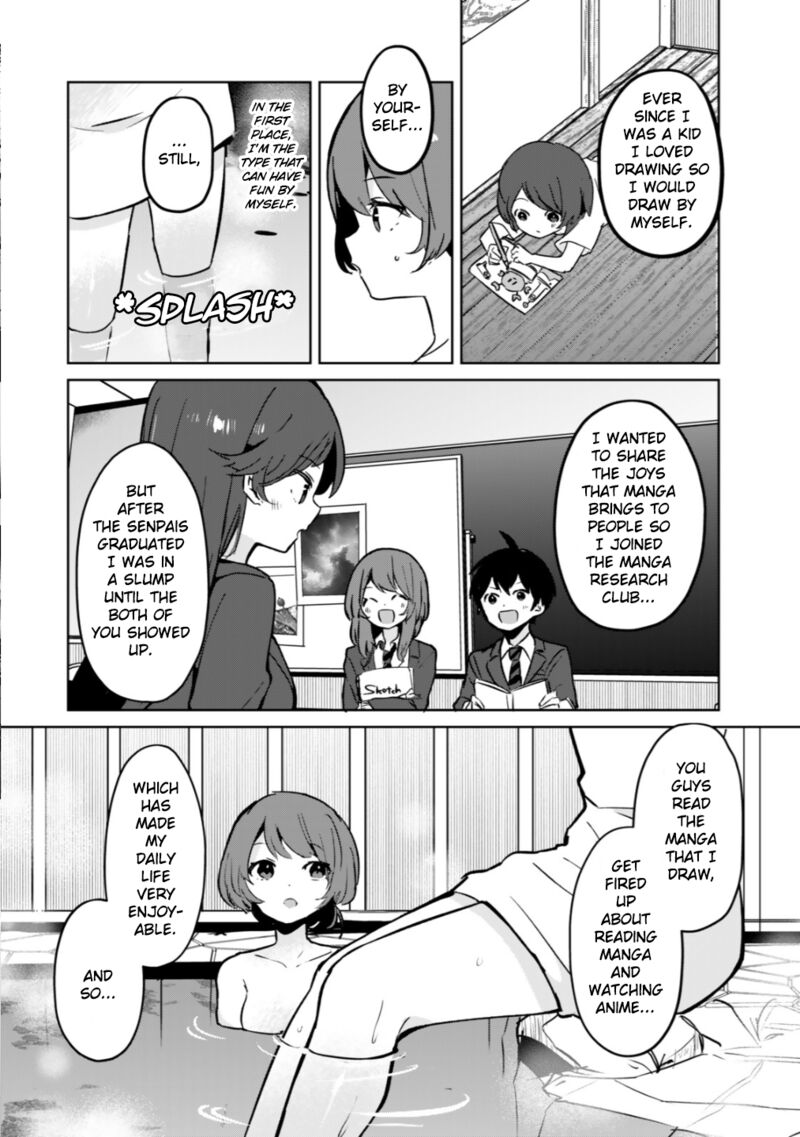 Ore No Kurasu Ni Wakagaetta Moto Yome Ga Iru 6 15