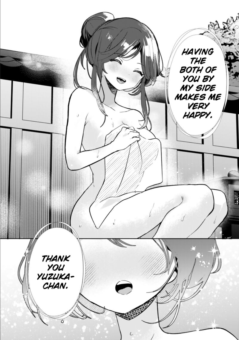 Ore No Kurasu Ni Wakagaetta Moto Yome Ga Iru 6 16
