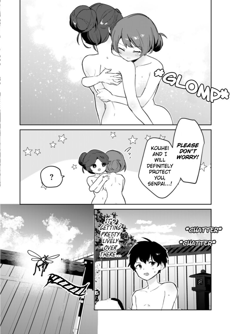 Ore No Kurasu Ni Wakagaetta Moto Yome Ga Iru 6 17