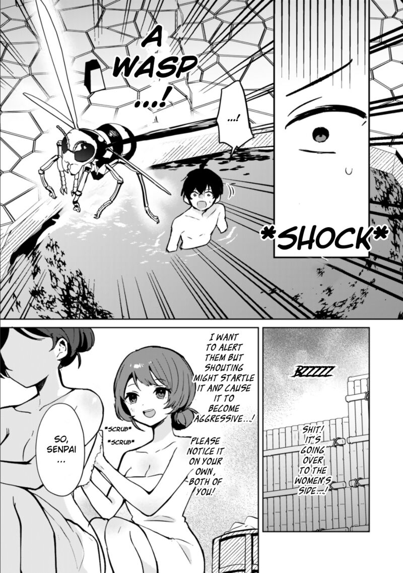 Ore No Kurasu Ni Wakagaetta Moto Yome Ga Iru 6 18