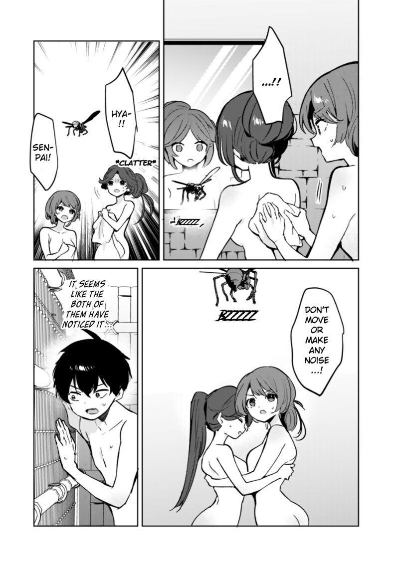 Ore No Kurasu Ni Wakagaetta Moto Yome Ga Iru 6 19