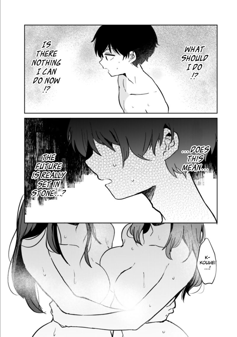 Ore No Kurasu Ni Wakagaetta Moto Yome Ga Iru 6 22